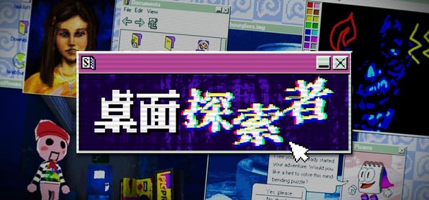 深度赛事解读 - 开云
