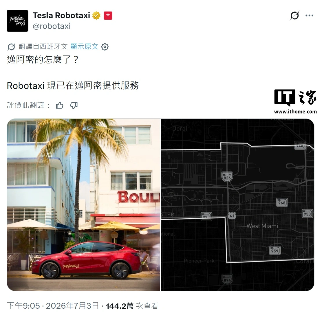 深度赛事解读 - 开云
