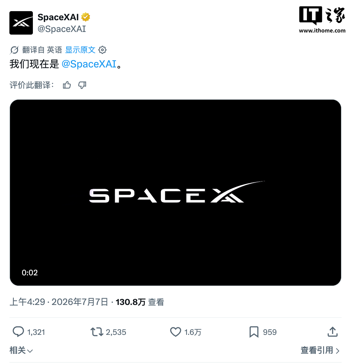 深度赛事解读 - 开云