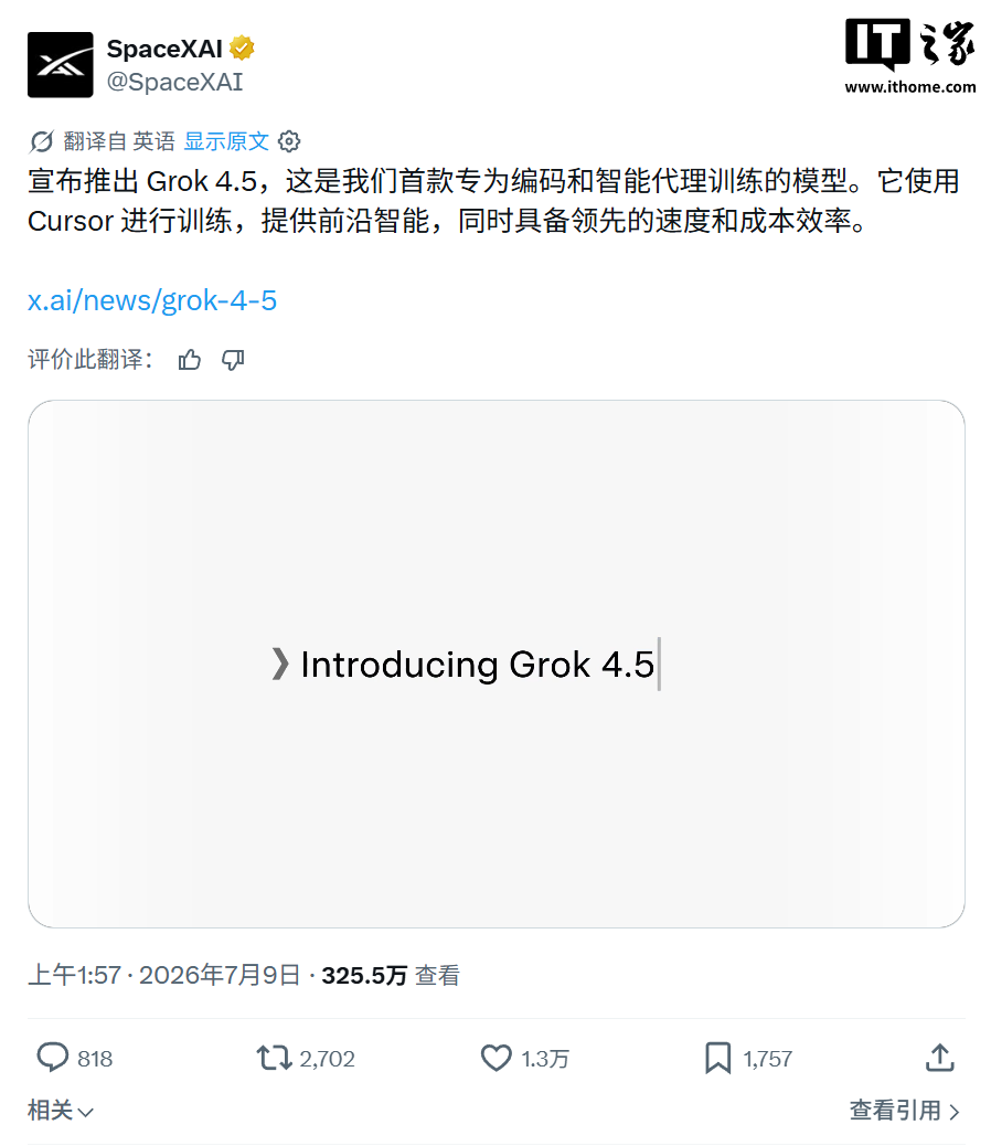 深度赛事解读 - 开云